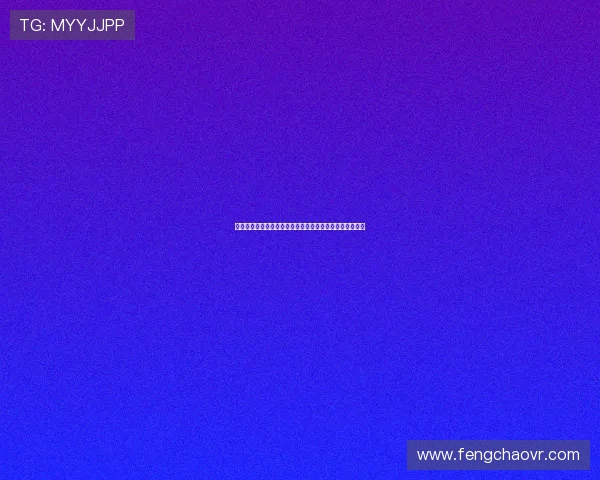 库尔图瓦：尽管全队付出了巨大努力，但仍未能战胜利物浦