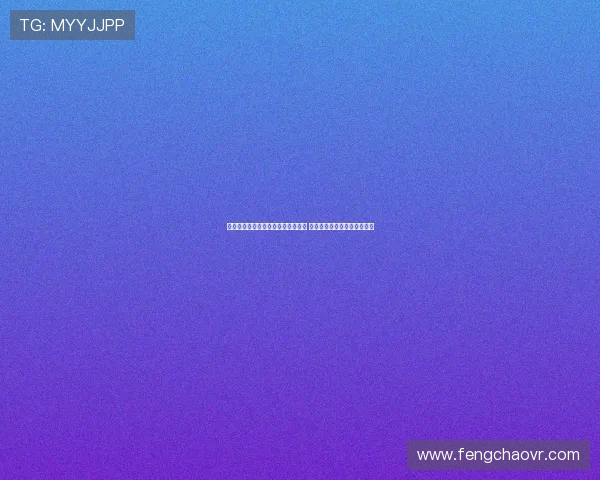 范比滕：拜仁如今阵容堪称世界前三 期待孔帕尼继续成功带领球队